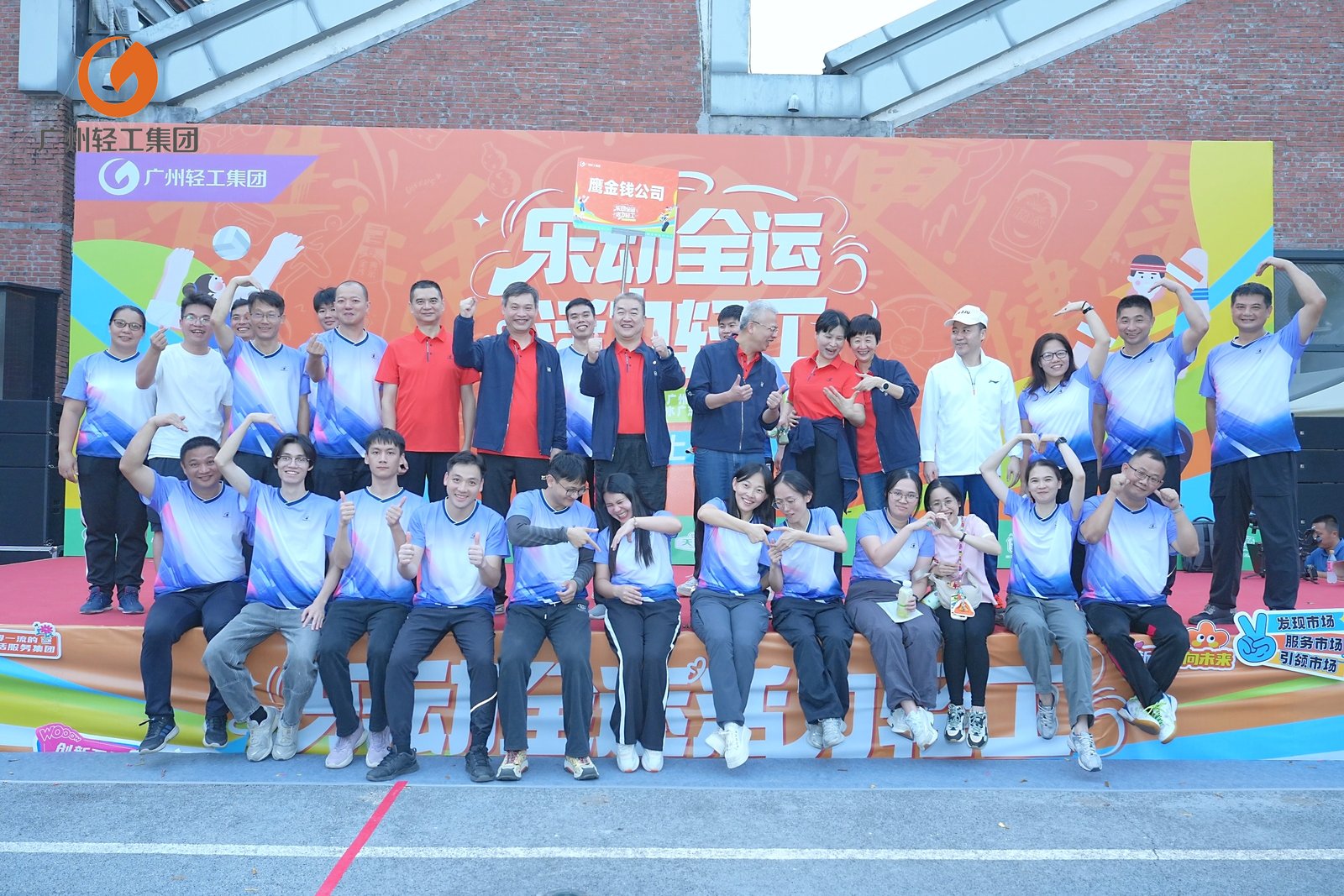 微信圖片_20251118100542_2_14